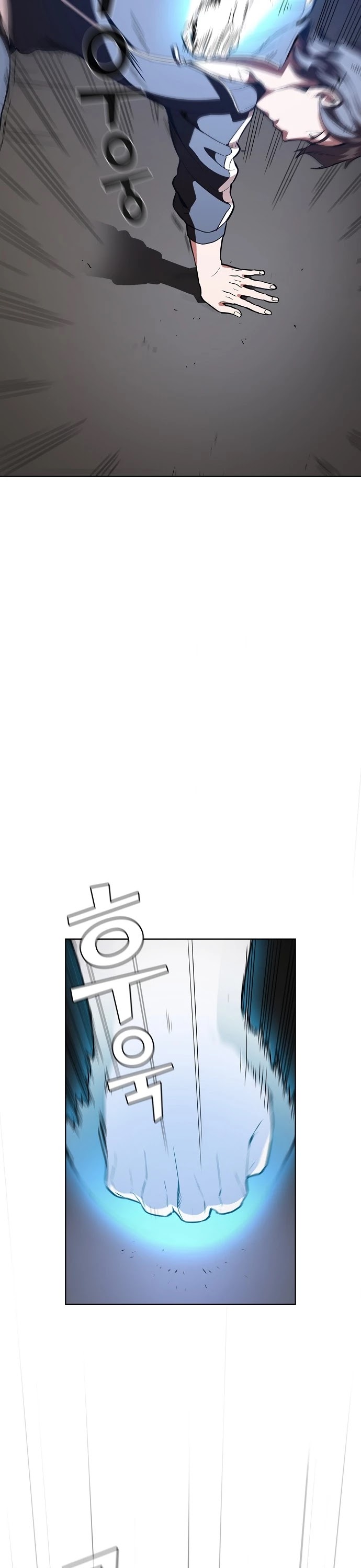 The Tutorial Tower's Advanced Player chapter 4 page 33