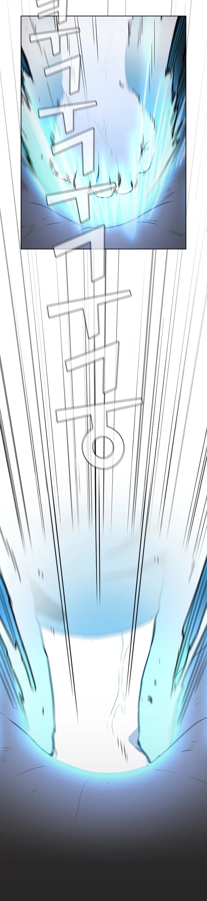 The Tutorial Tower's Advanced Player chapter 4 page 34