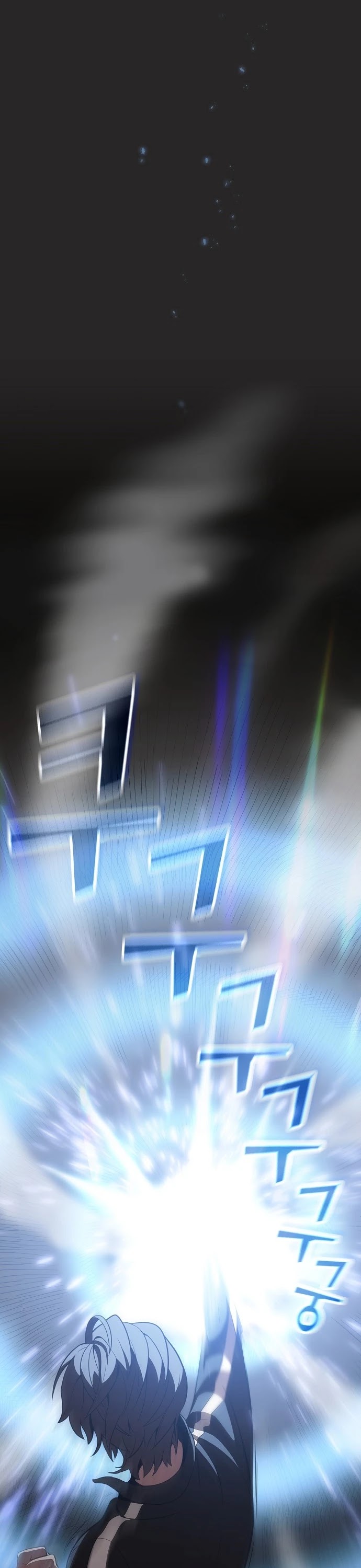 The Tutorial Tower's Advanced Player chapter 4 page 35