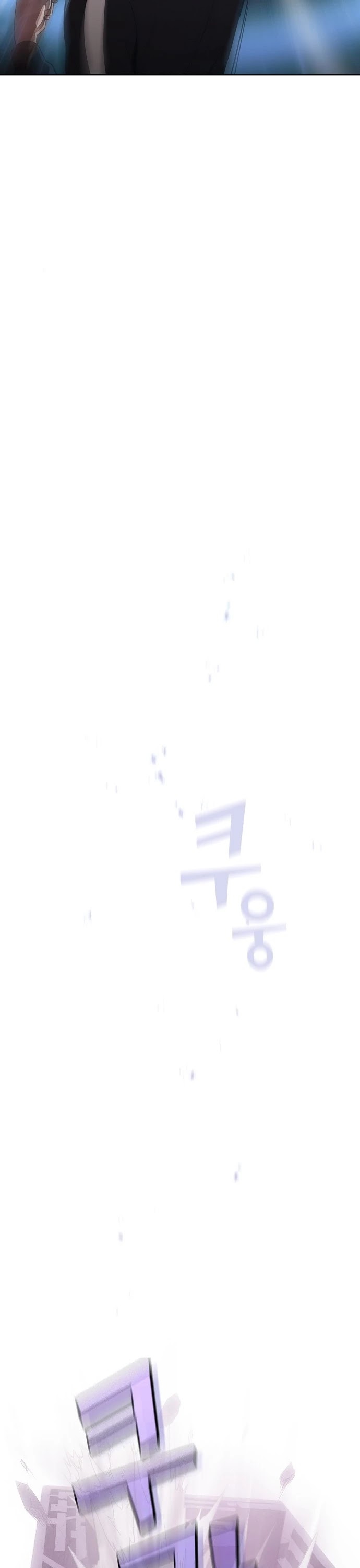 The Tutorial Tower's Advanced Player chapter 4 page 36