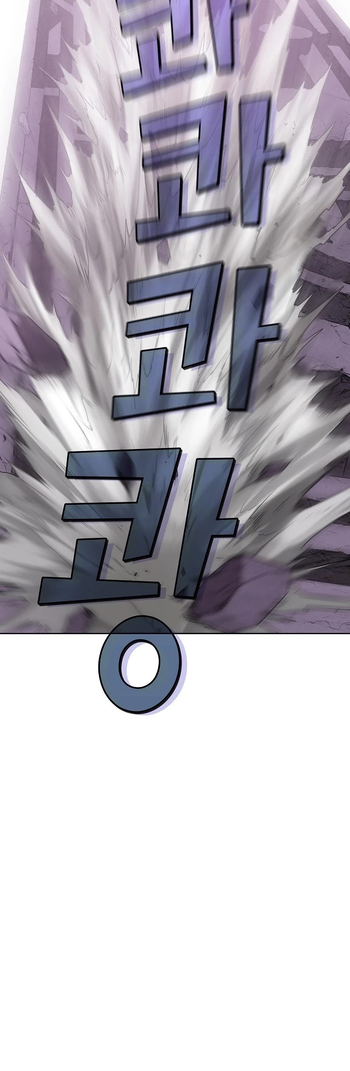 The Tutorial Tower's Advanced Player chapter 4 page 37