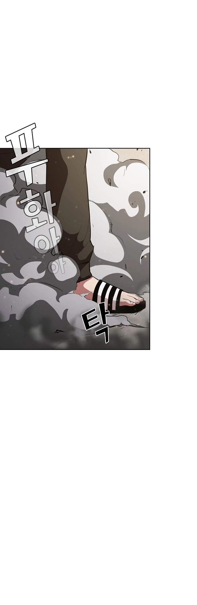 The Tutorial Tower's Advanced Player chapter 4 page 38