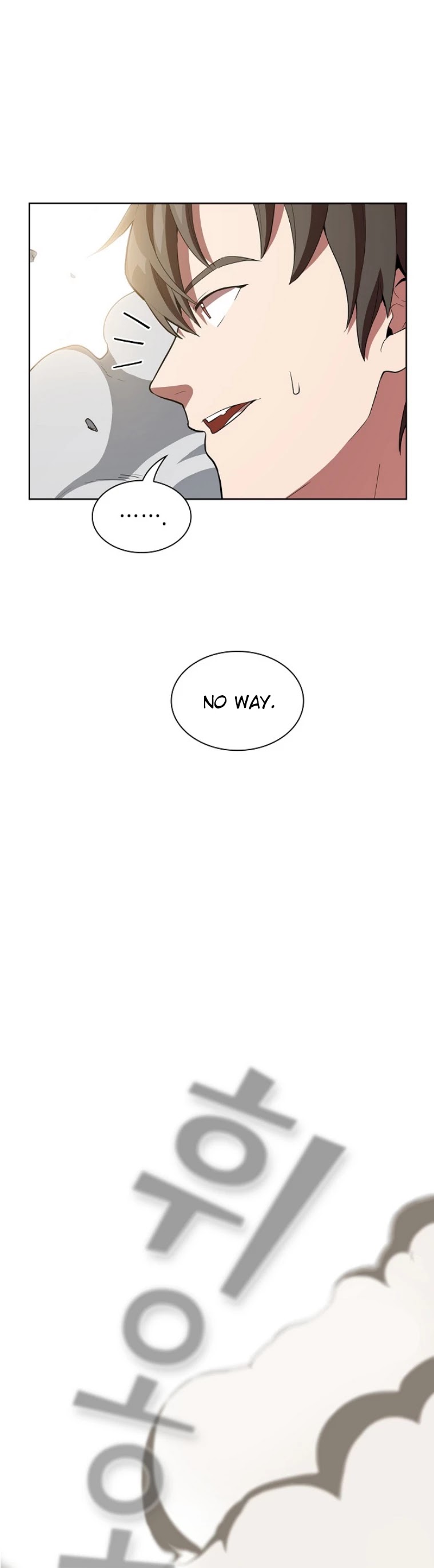 The Tutorial Tower's Advanced Player chapter 4 page 42