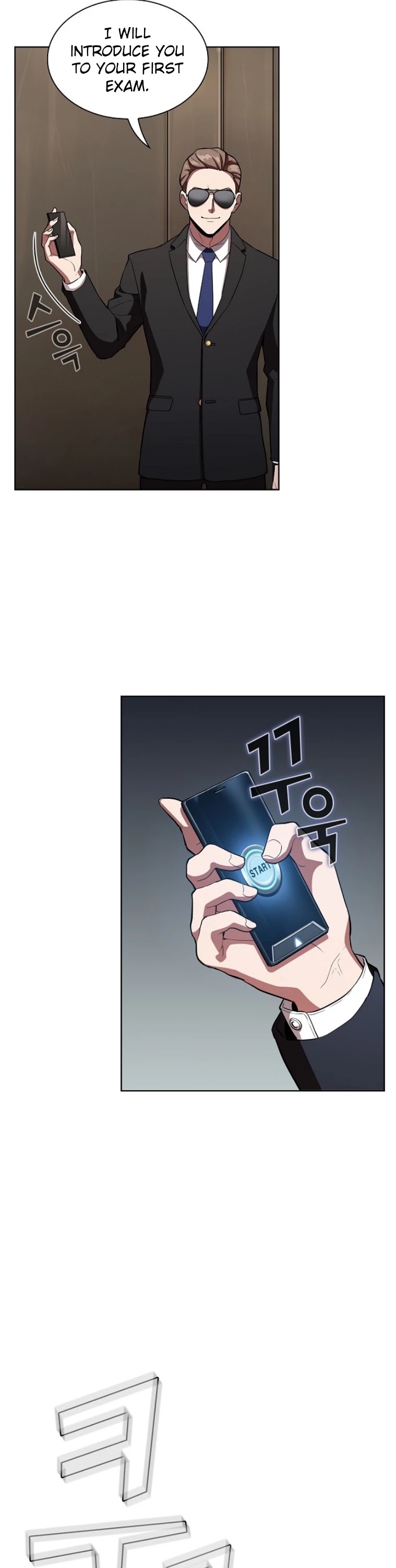 The Tutorial Tower's Advanced Player chapter 4 page 6