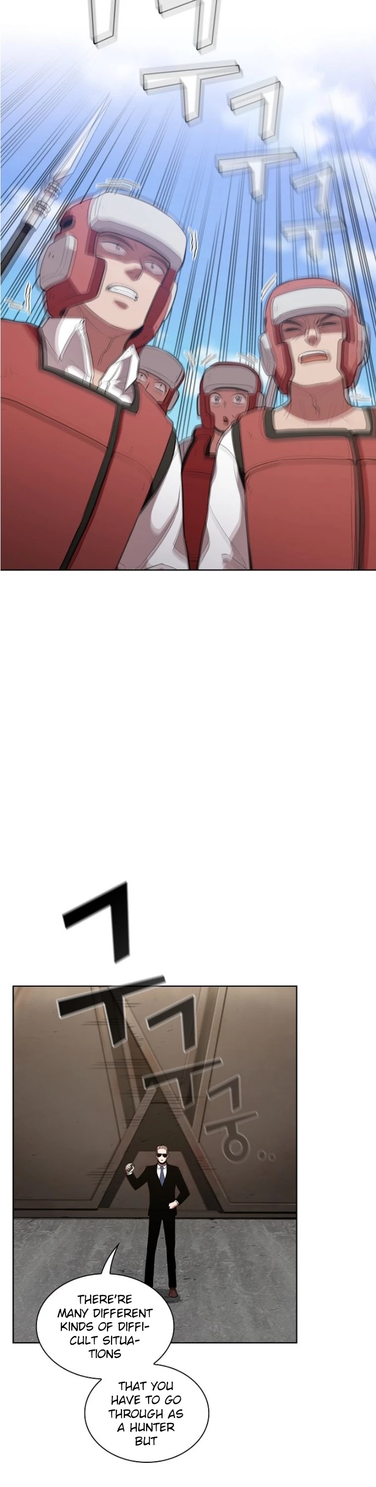 The Tutorial Tower's Advanced Player chapter 4 page 7