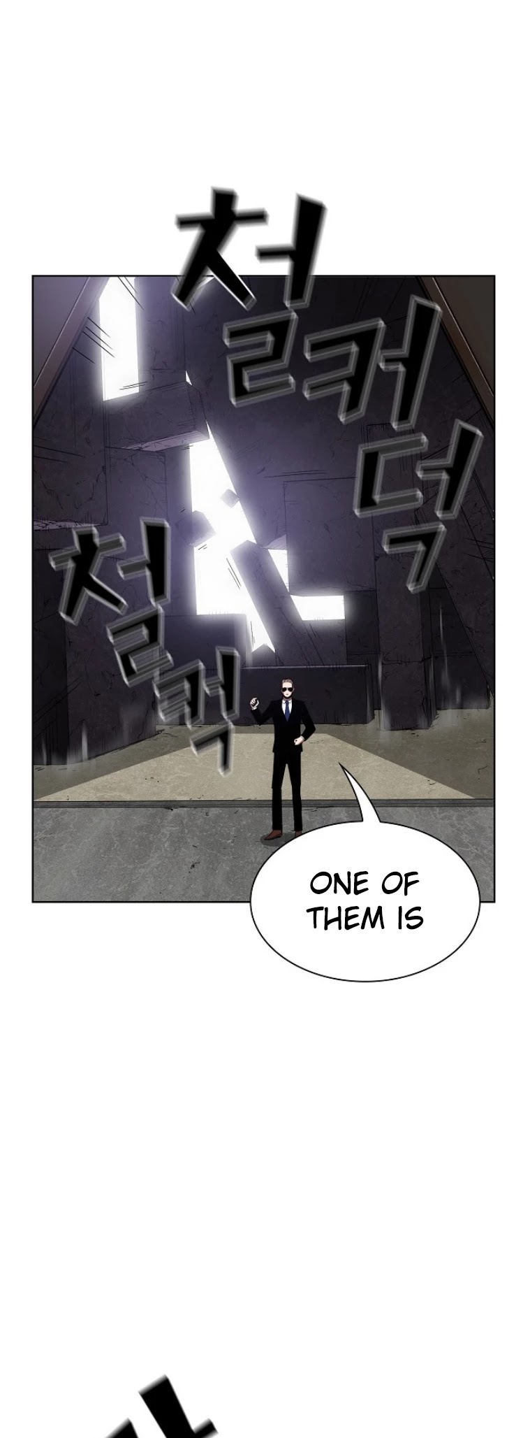 The Tutorial Tower's Advanced Player chapter 4 page 8