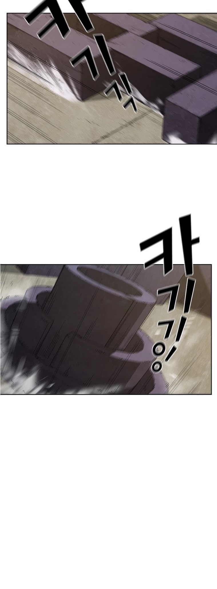 The Tutorial Tower's Advanced Player chapter 4 page 9