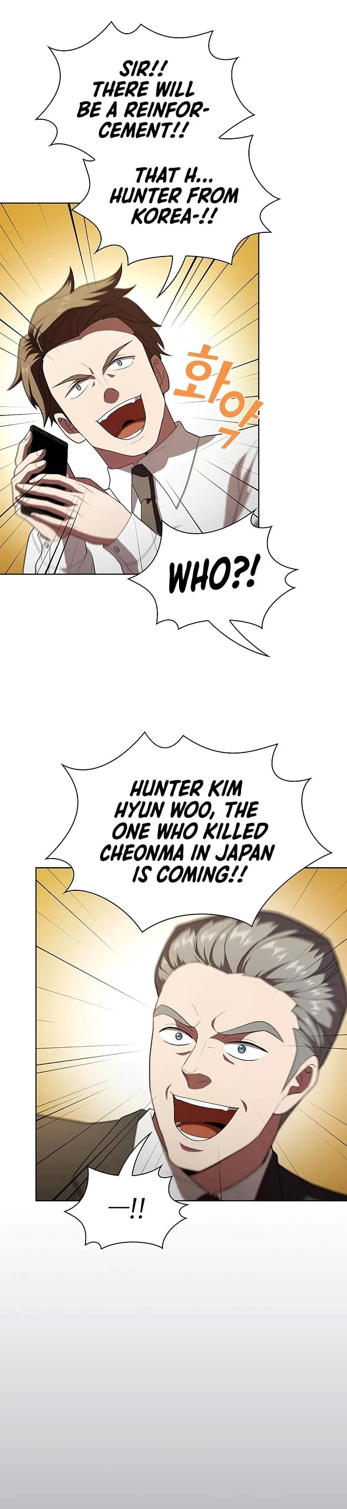 The Tutorial Tower's Advanced Player chapter 40 page 10