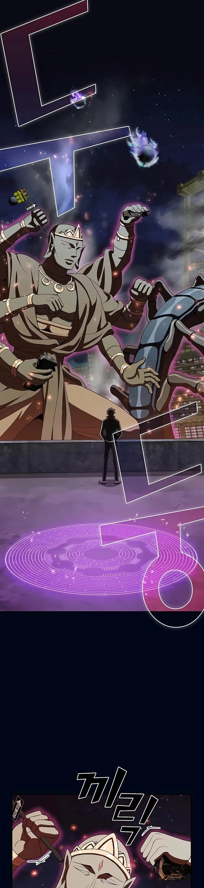 The Tutorial Tower's Advanced Player chapter 40 page 15