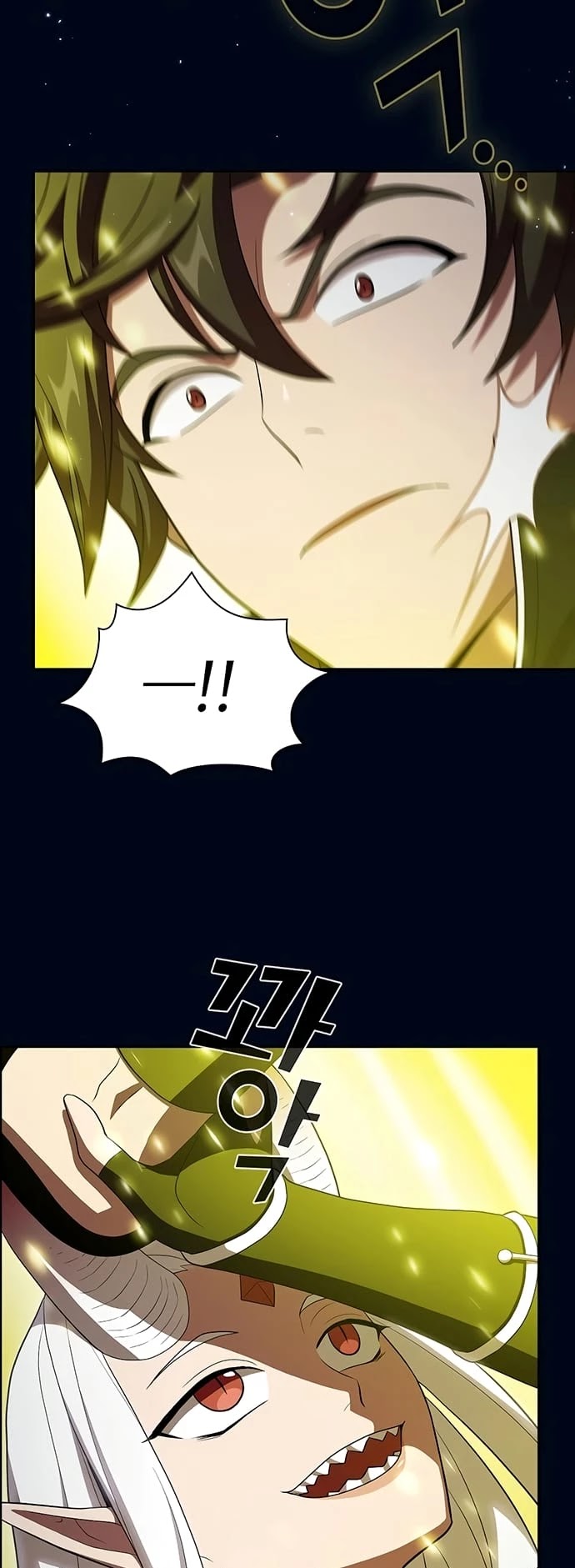 The Tutorial Tower's Advanced Player chapter 40 page 44