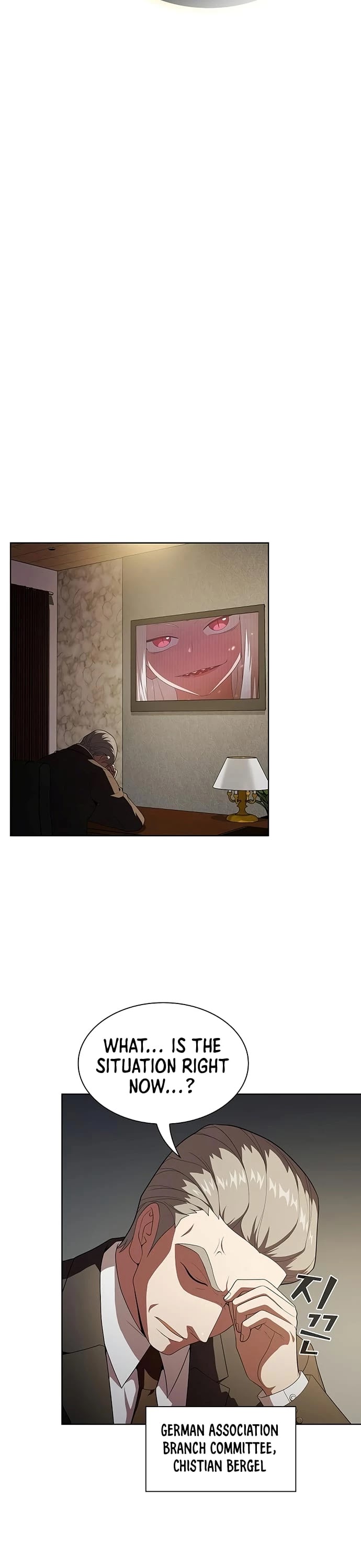 The Tutorial Tower's Advanced Player chapter 40 page 6