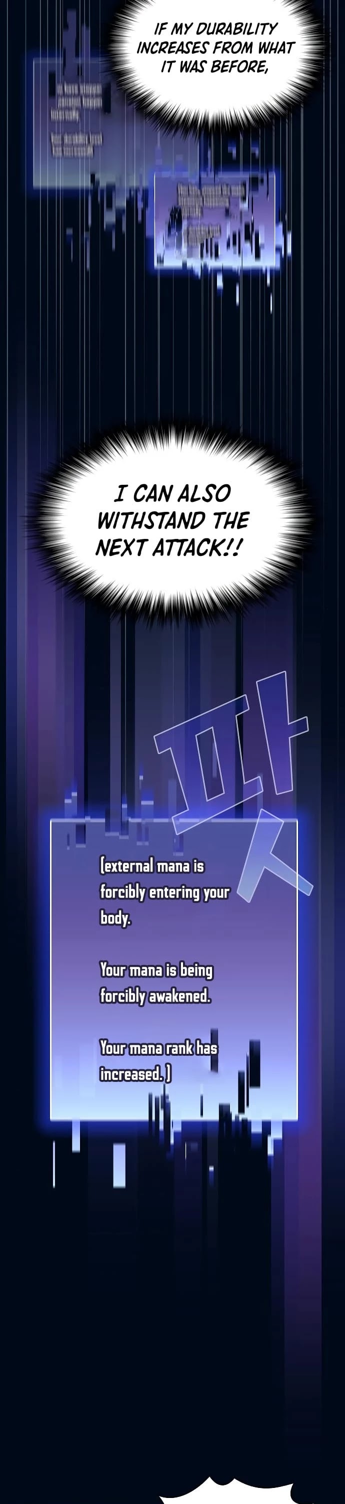 The Tutorial Tower's Advanced Player chapter 41 page 16