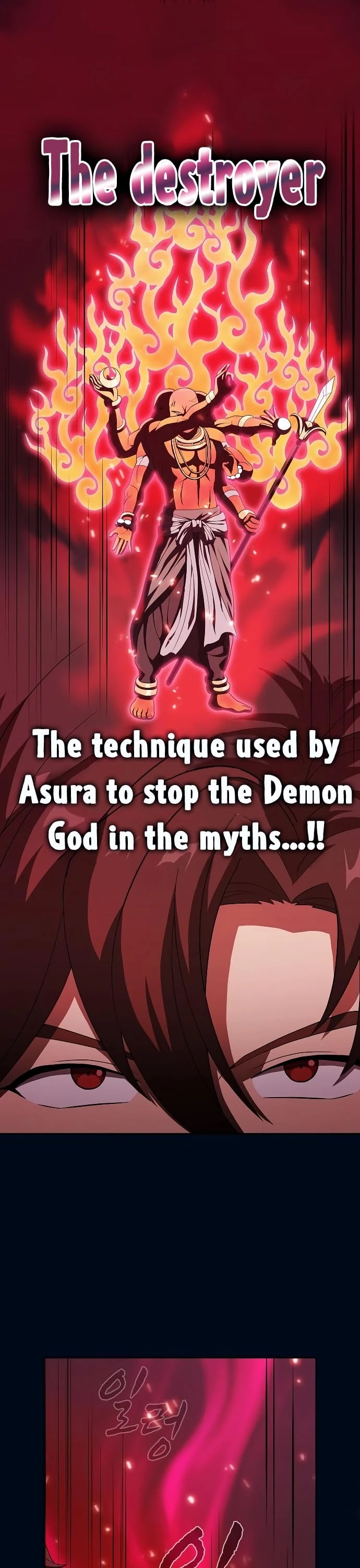 The Tutorial Tower's Advanced Player chapter 41 page 19