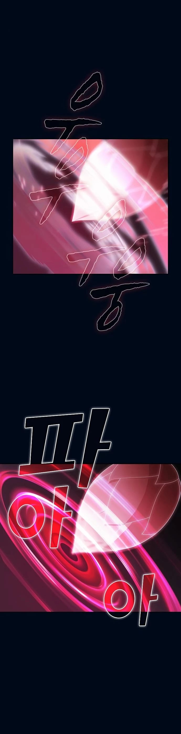 The Tutorial Tower's Advanced Player chapter 41 page 29