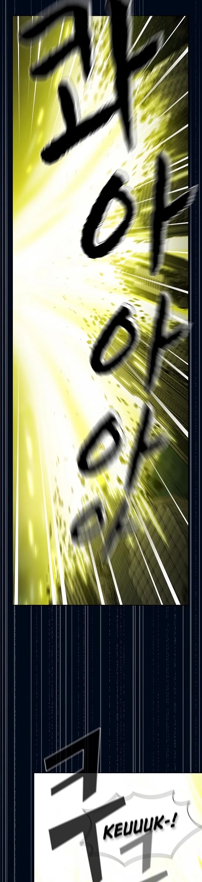 The Tutorial Tower's Advanced Player chapter 41 page 3