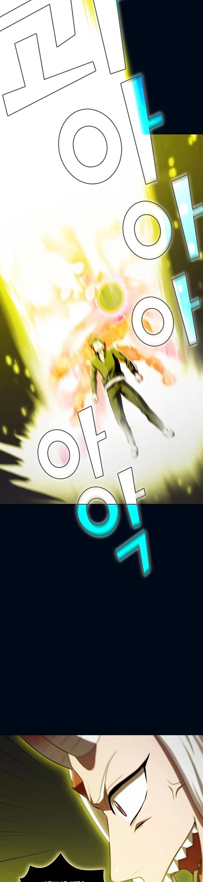 The Tutorial Tower's Advanced Player chapter 41 page 33