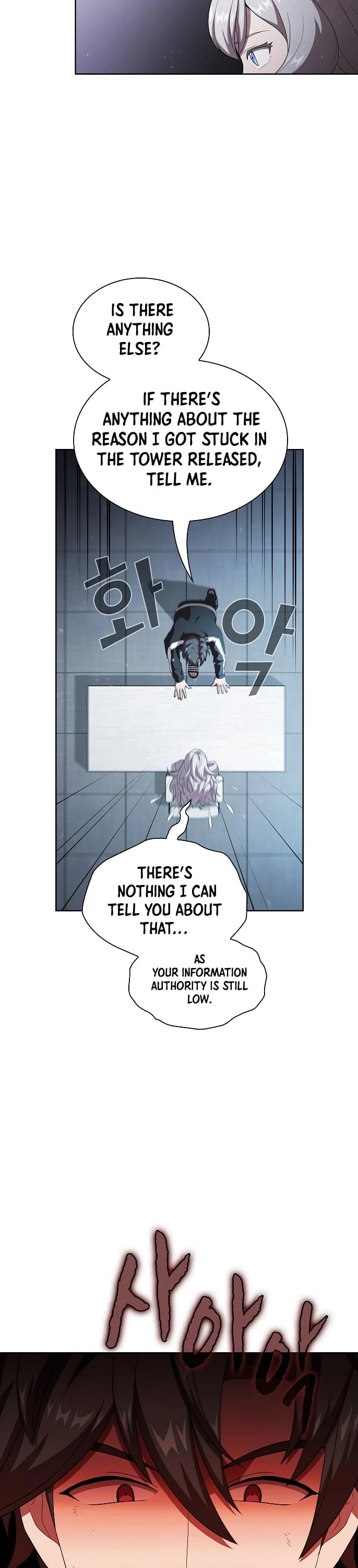 The Tutorial Tower's Advanced Player chapter 42 page 22