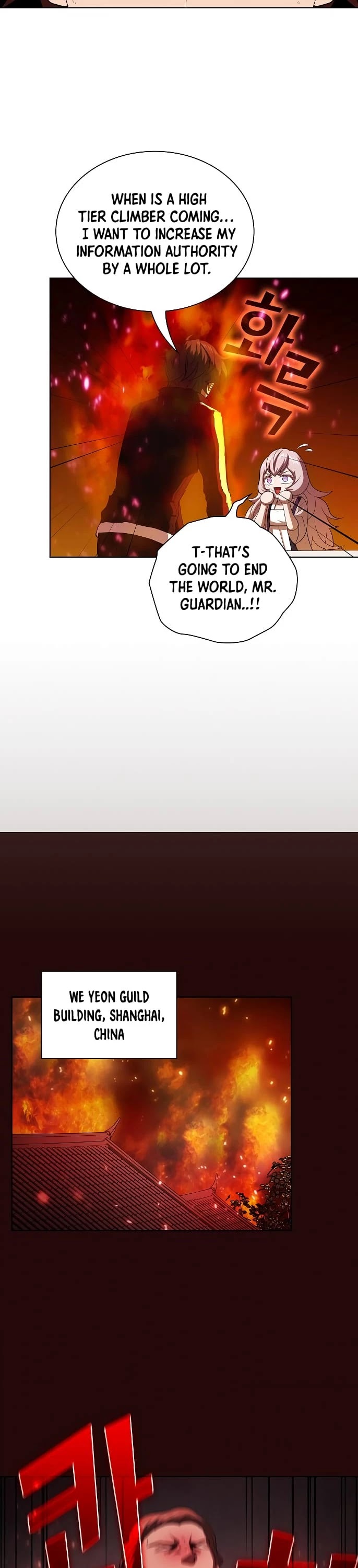 The Tutorial Tower's Advanced Player chapter 42 page 23