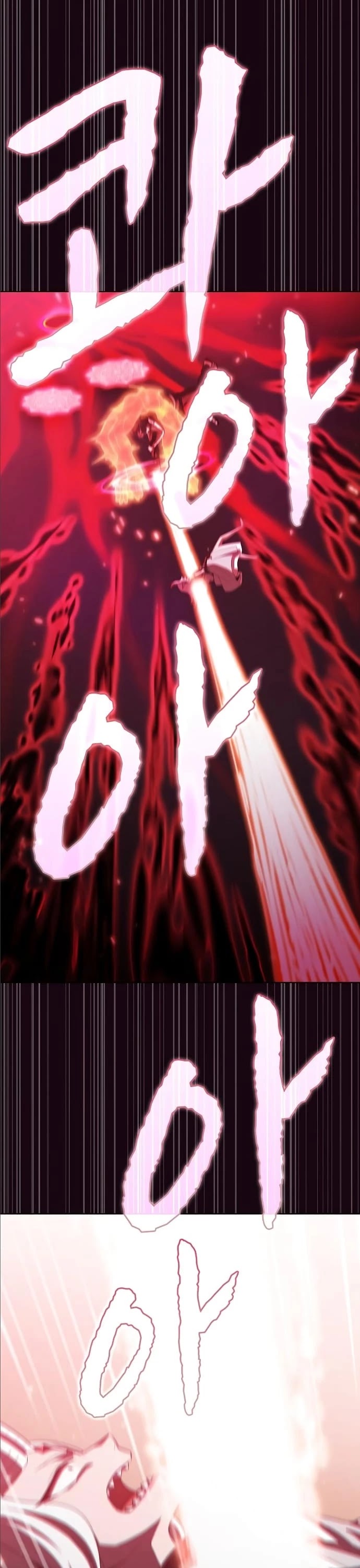 The Tutorial Tower's Advanced Player chapter 42 page 3