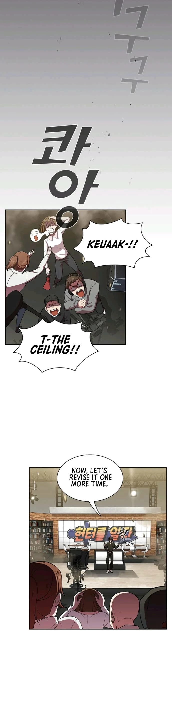 The Tutorial Tower's Advanced Player chapter 43 page 19