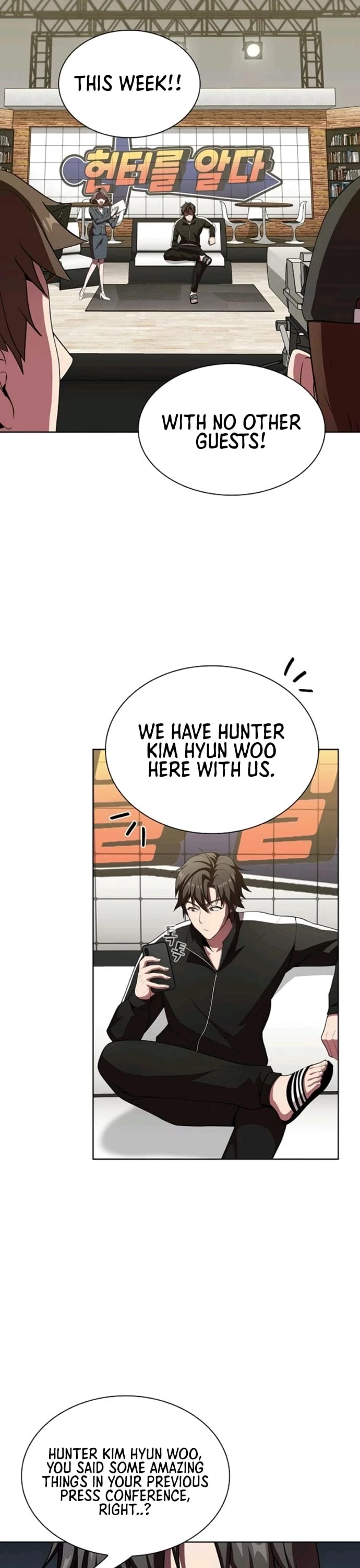 The Tutorial Tower's Advanced Player chapter 43 page 3