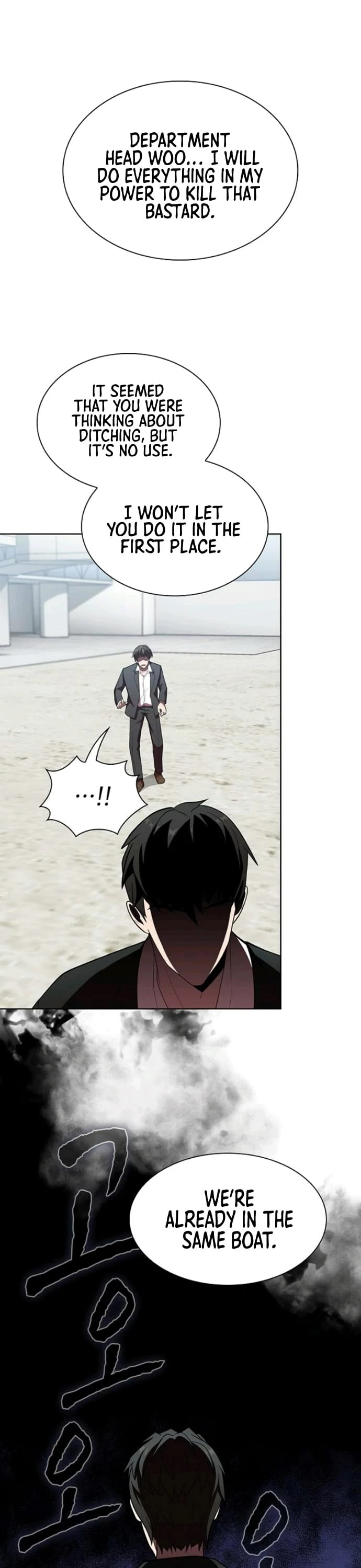 The Tutorial Tower's Advanced Player chapter 43 page 32