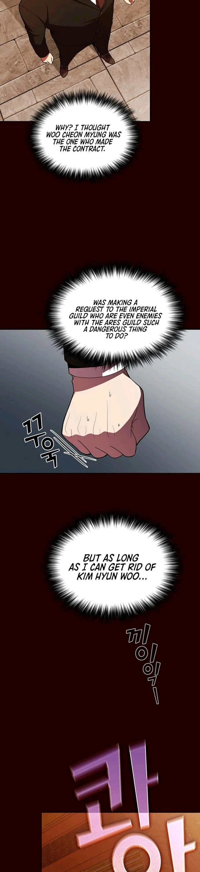 The Tutorial Tower's Advanced Player chapter 43 page 42