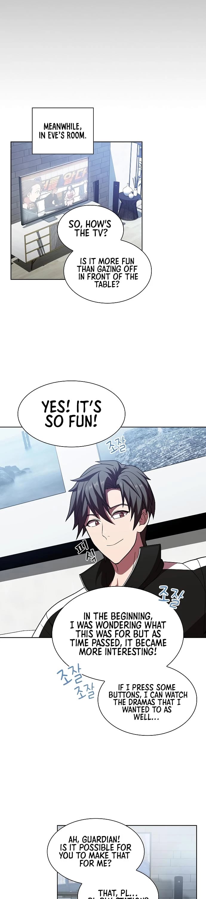 The Tutorial Tower's Advanced Player chapter 44 page 27