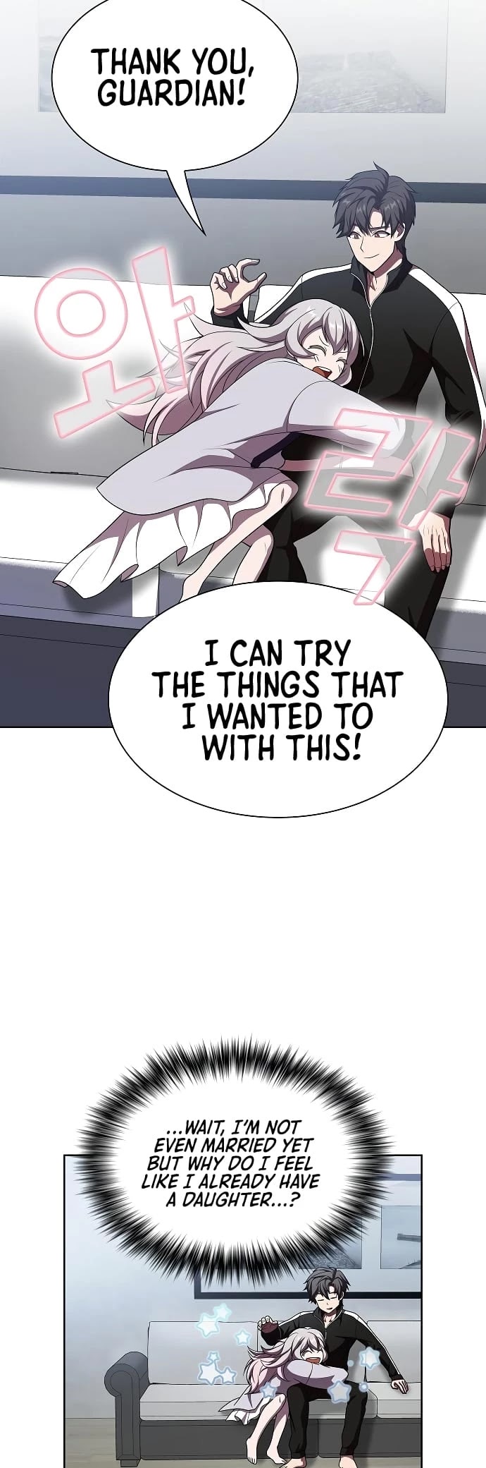 The Tutorial Tower's Advanced Player chapter 44 page 30