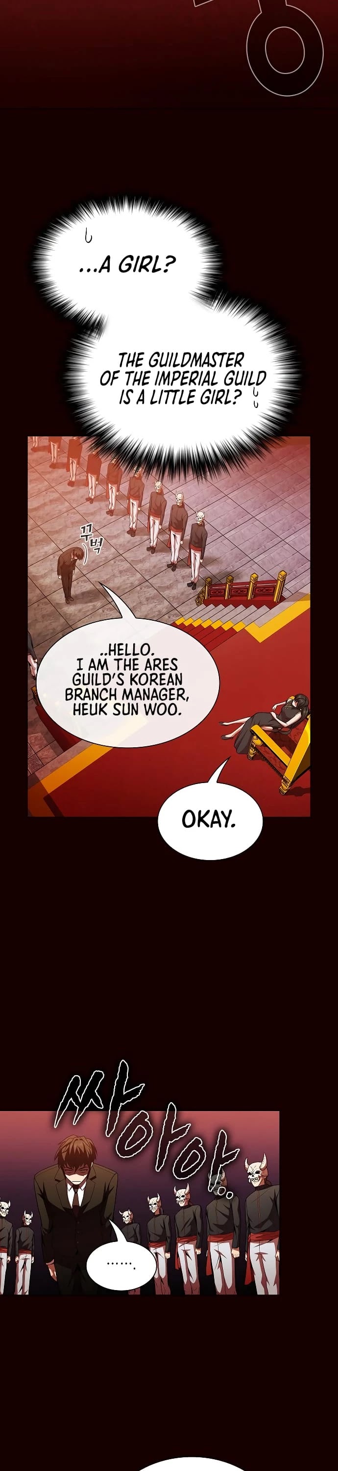 The Tutorial Tower's Advanced Player chapter 44 page 5