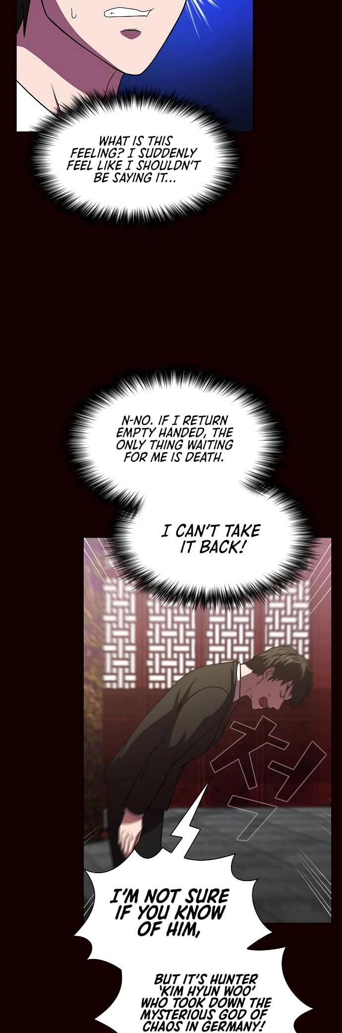 The Tutorial Tower's Advanced Player chapter 44 page 7