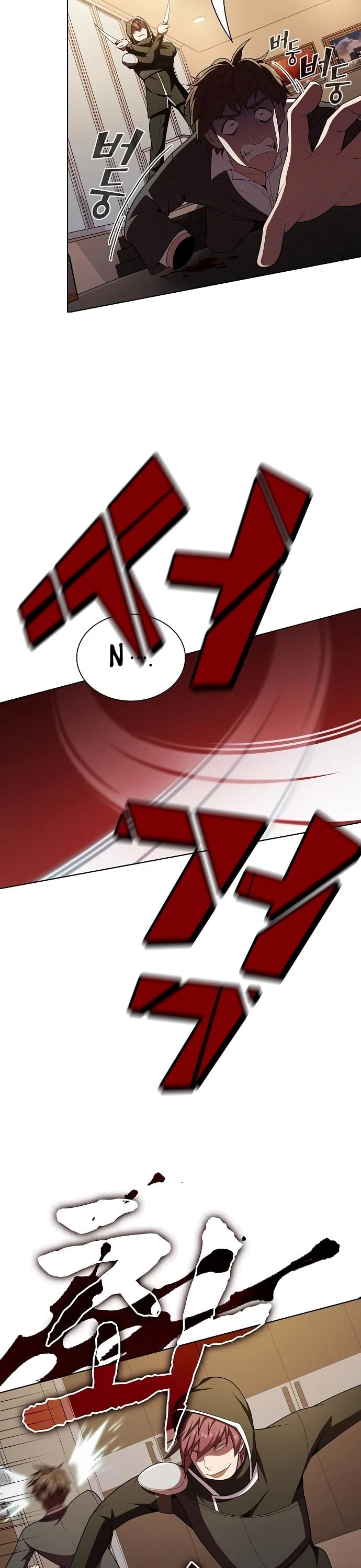 The Tutorial Tower's Advanced Player chapter 45 page 10