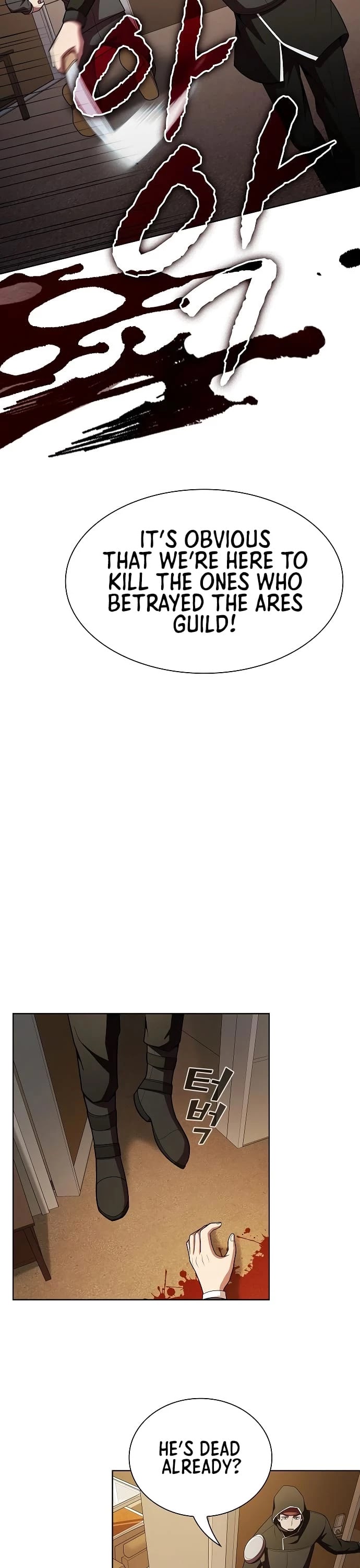 The Tutorial Tower's Advanced Player chapter 45 page 11