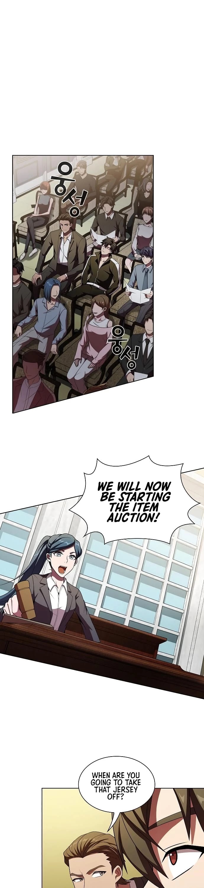 The Tutorial Tower's Advanced Player chapter 45 page 17