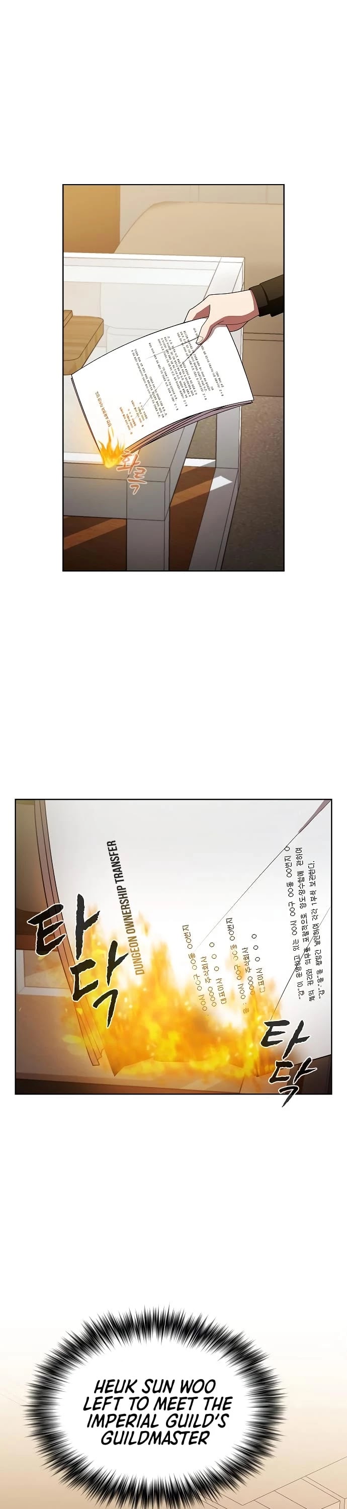 The Tutorial Tower's Advanced Player chapter 45 page 2