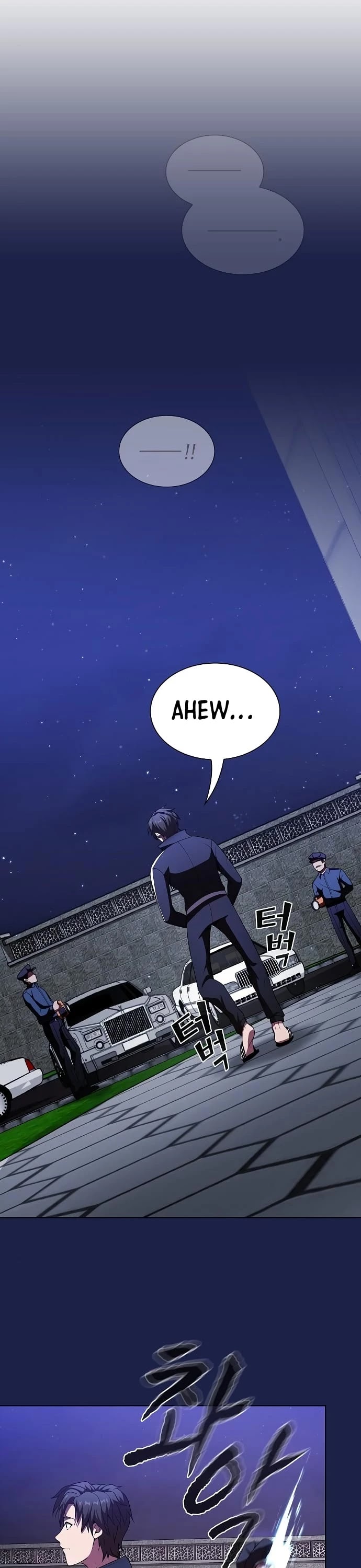 The Tutorial Tower's Advanced Player chapter 45 page 26