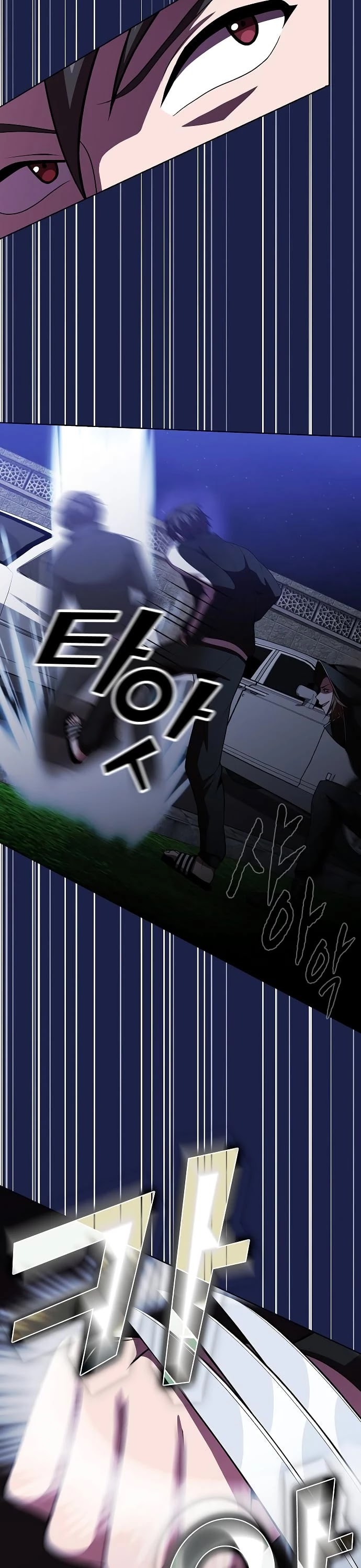 The Tutorial Tower's Advanced Player chapter 45 page 28