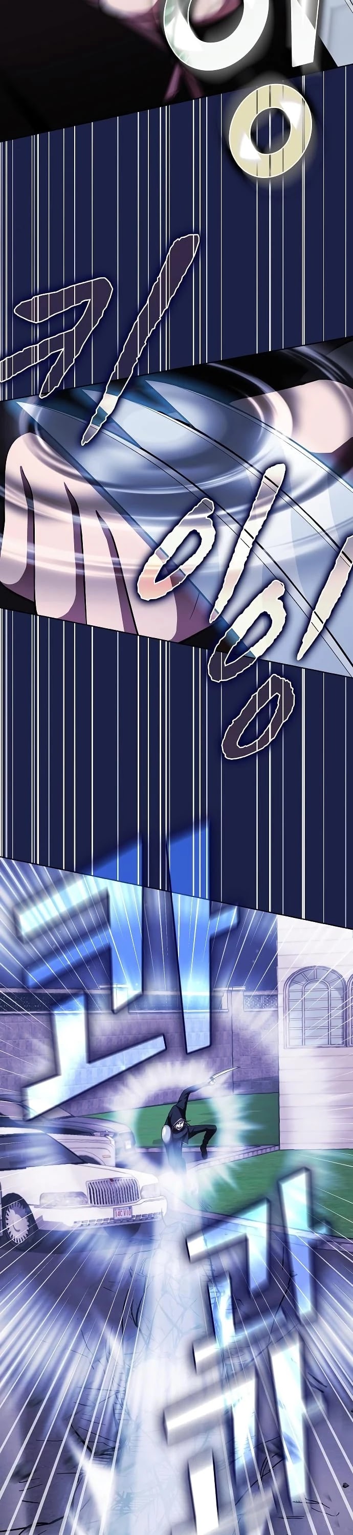 The Tutorial Tower's Advanced Player chapter 45 page 29