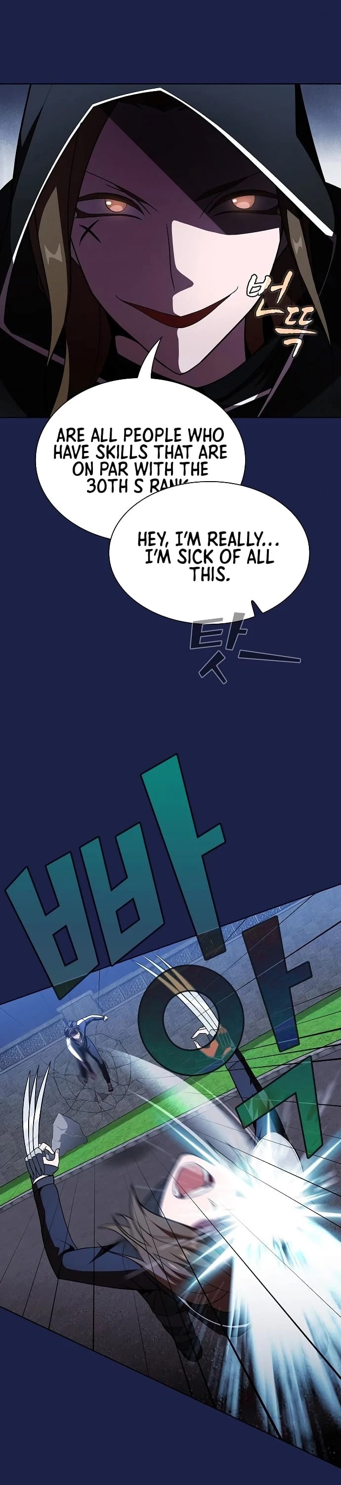 The Tutorial Tower's Advanced Player chapter 45 page 33