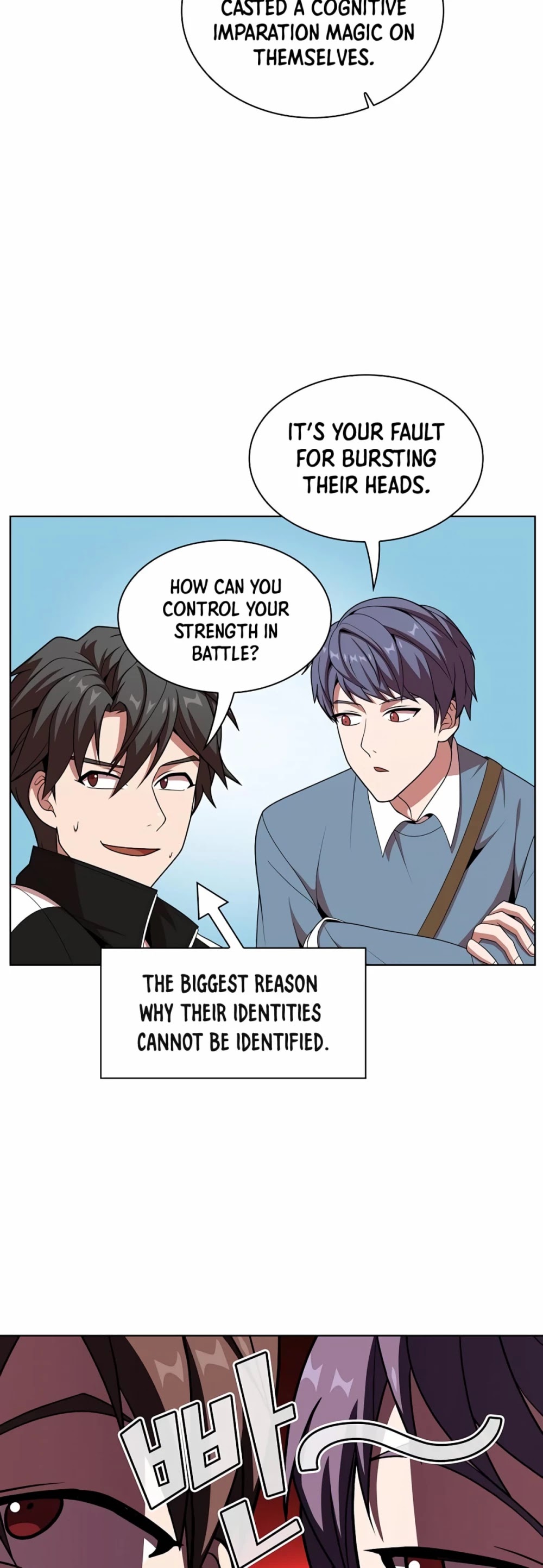 The Tutorial Tower's Advanced Player chapter 46 page 13