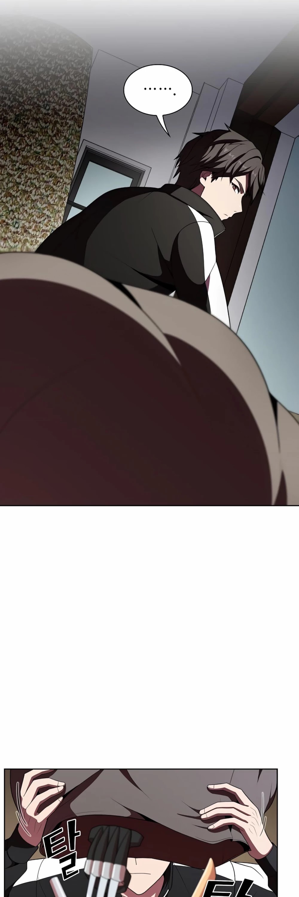 The Tutorial Tower's Advanced Player chapter 46 page 17