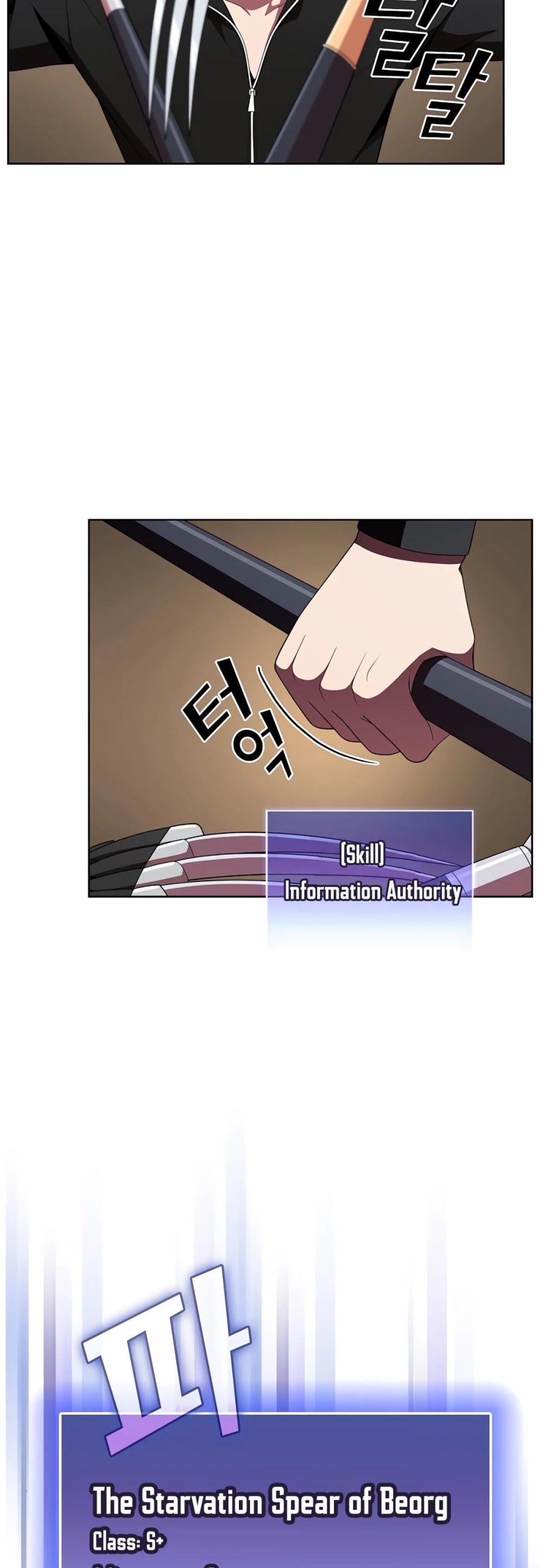 The Tutorial Tower's Advanced Player chapter 46 page 18