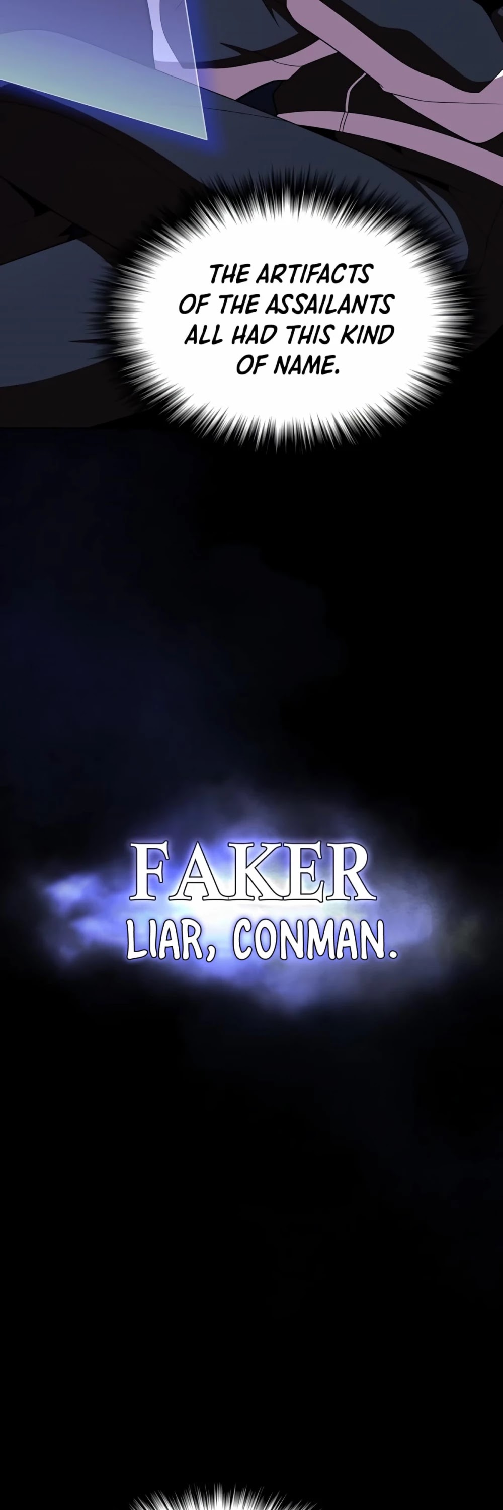 The Tutorial Tower's Advanced Player chapter 46 page 21