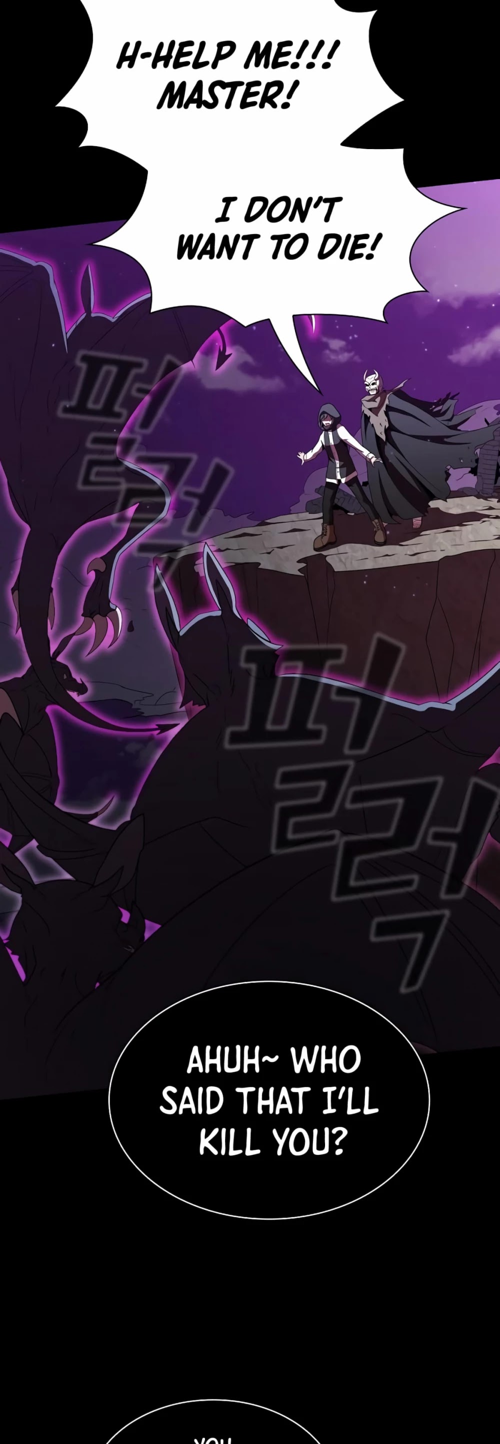 The Tutorial Tower's Advanced Player chapter 46 page 48