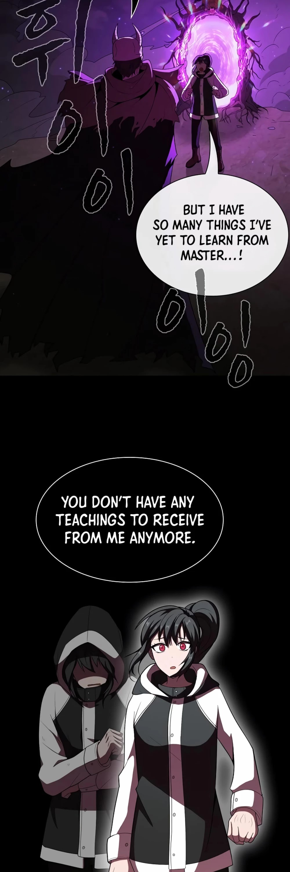 The Tutorial Tower's Advanced Player chapter 46 page 51