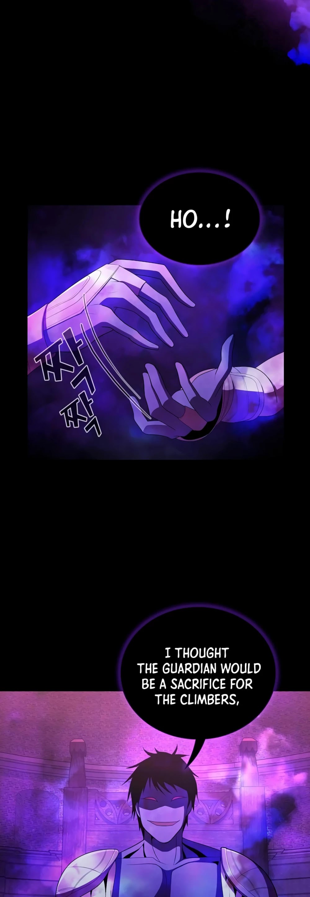 The Tutorial Tower's Advanced Player chapter 46 page 6