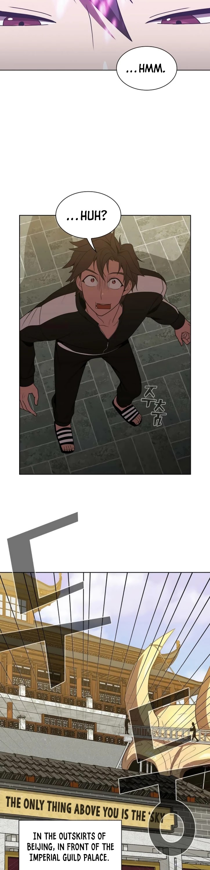 The Tutorial Tower's Advanced Player chapter 47 page 29