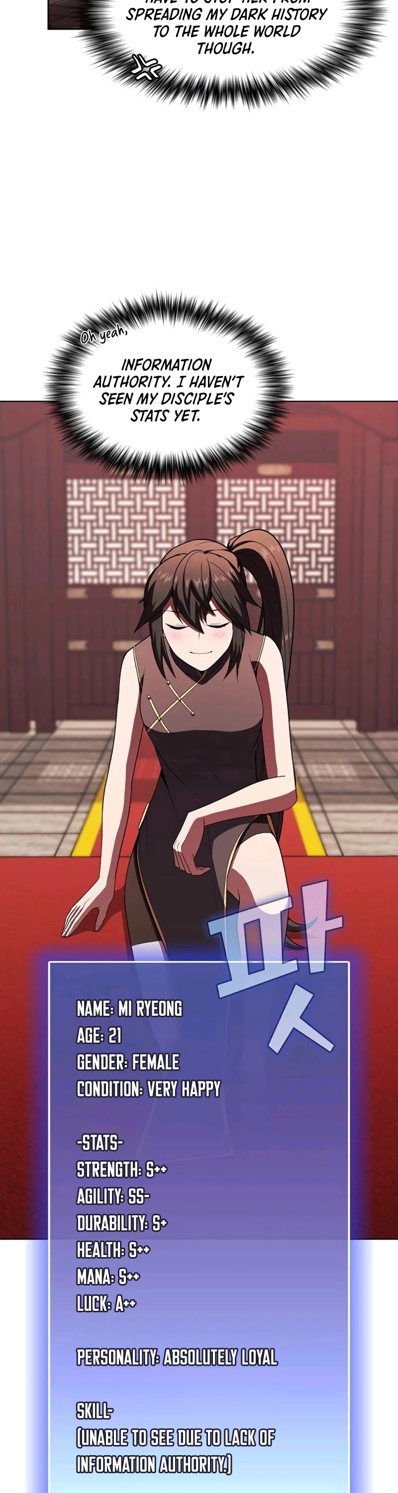 The Tutorial Tower's Advanced Player chapter 48 page 22