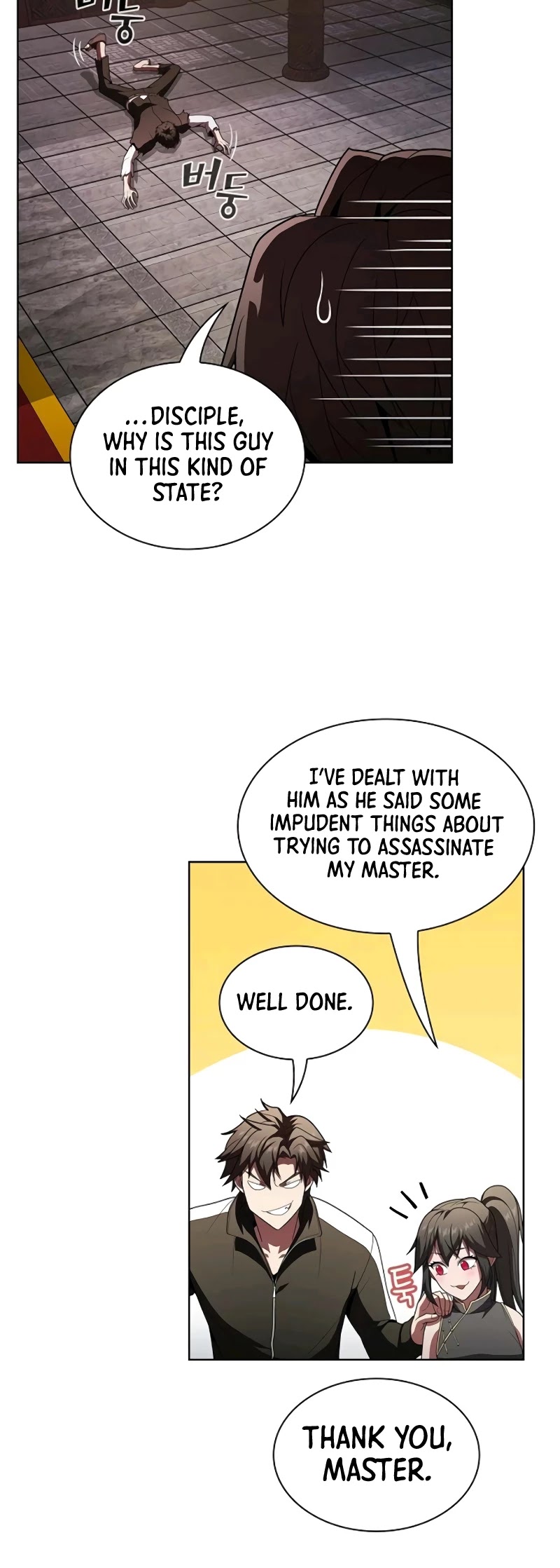 The Tutorial Tower's Advanced Player chapter 48 page 26