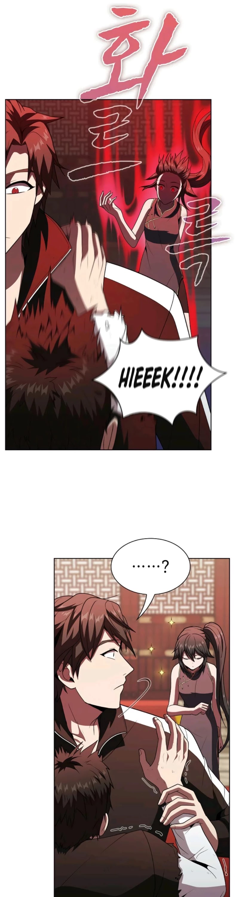 The Tutorial Tower's Advanced Player chapter 48 page 29